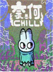 逆风翻盘吧短剧海报